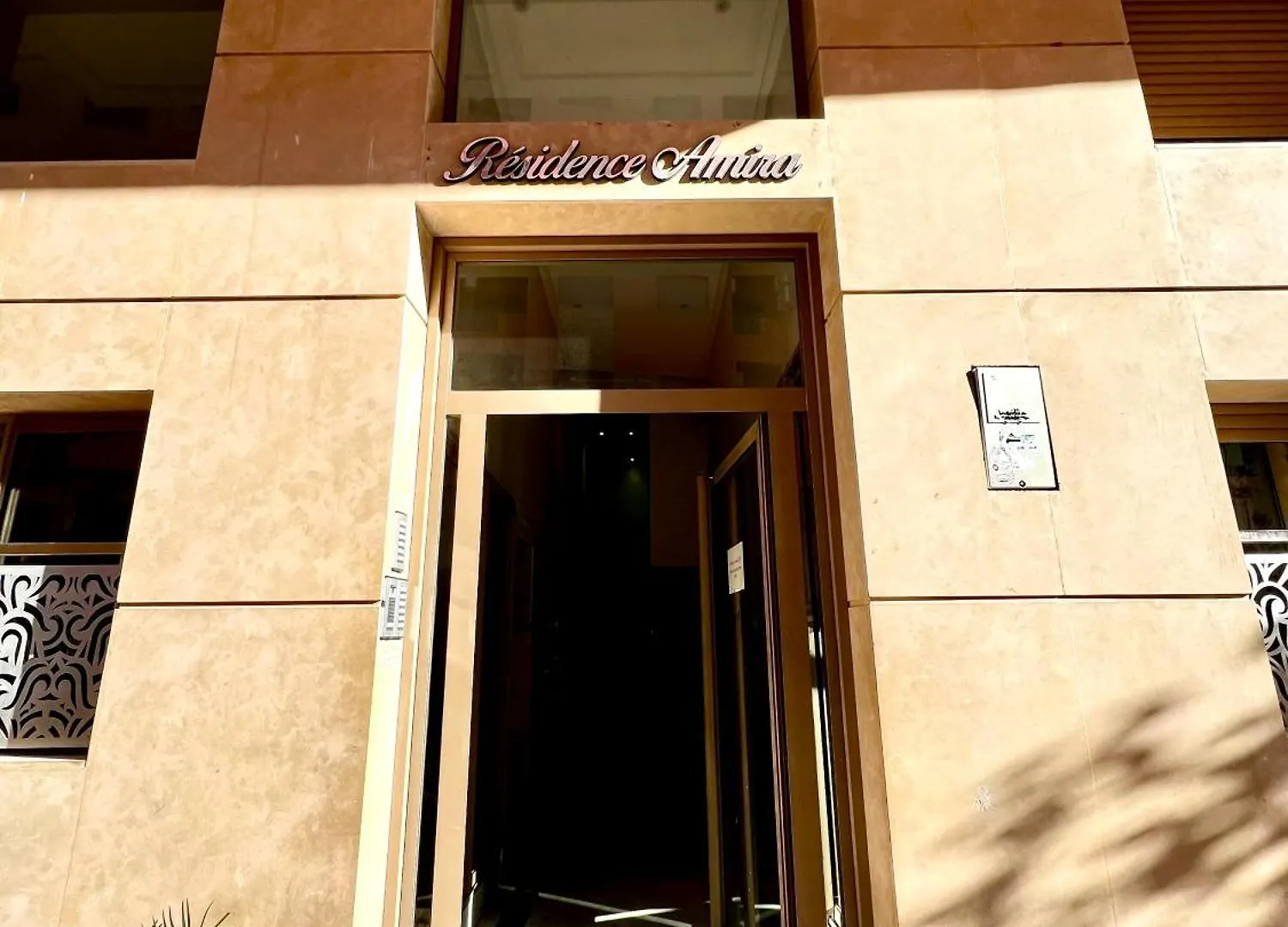 Appartement Sh'Amira Duplex Marrakesh 0*,